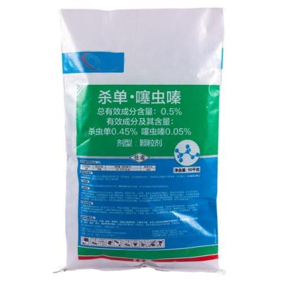 China Recyclable Plastic PP Woven Bag Sacks 50 ks New Empty Rice Bags For Sale for sale