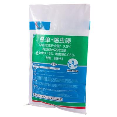 China Recyclable Philippines 25kg 50kg 100% Virgin Material PP Woven Sack For 25kg Rice PP Woven Bag 50kg Sack For Rice for sale