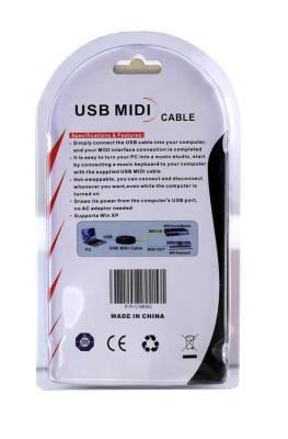 China Midi linking cable controller for sale