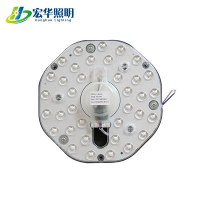 China Outdoor Mounted SMD2835 LED Source Surface Mounted Motion Sensor Ceiling Light For Home for sale