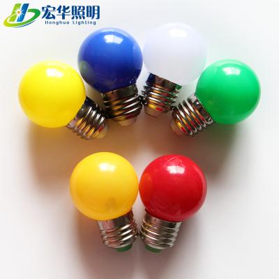 China Aluminum-plastic G45 E26 spherical colorful led small bulb for wedding decoration etc. for sale