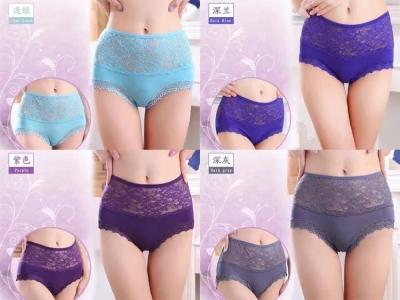 China Triangular Panty Seamless Women Underwear Elastic Comfortable Stretchy for sale