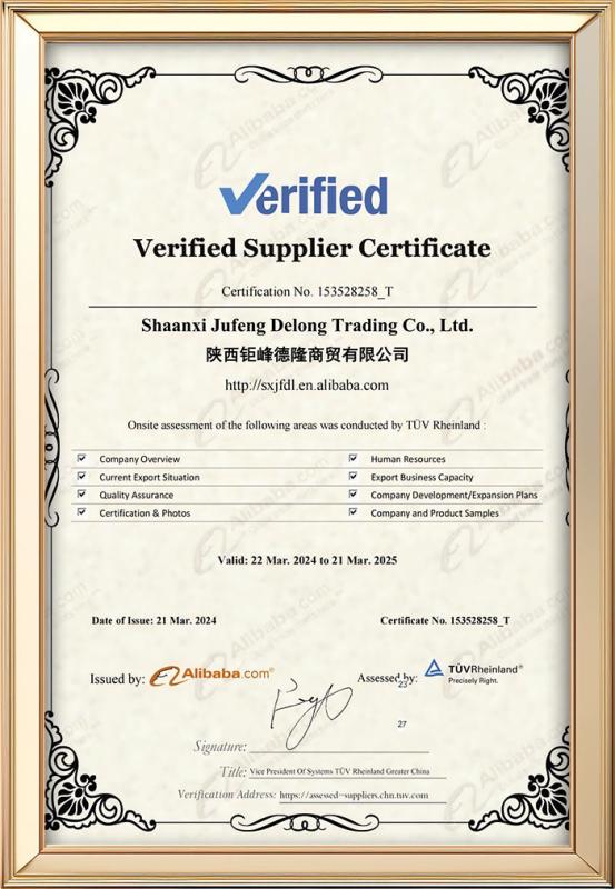 Verified Supplier Certificate - Shaanxi Jufeng Delong Trading Co., Ltd.