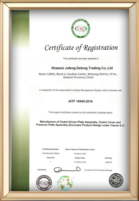 IATF 16949 - Shaanxi Jufeng Delong Trading Co., Ltd.