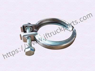 China EGR bellows clamp V-shaped clamp 202V97455-0077 for SITRAK HOWO T7H truck for sale