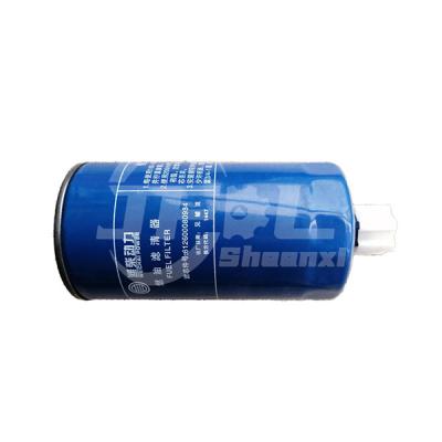 China Fuel filter 612600080984 for SHACMAN for sale