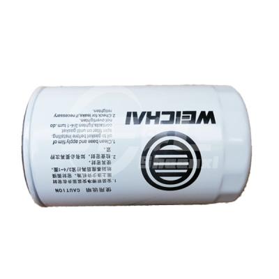 China Oil Filter 1000428205 1000442956 for SHACMAN for sale