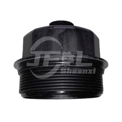 China Oil filter element cover 13061607 for SHACMAN for sale