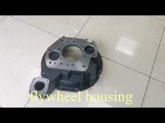 Flywheel housing