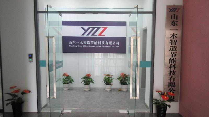 Verified China supplier - Shandong Yimu Zhizao Energy Saving Technology Co., Ltd.