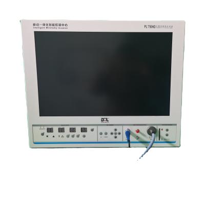 China Intelligent Integrated Metal Endoscopy System With Urology Surgery for sale