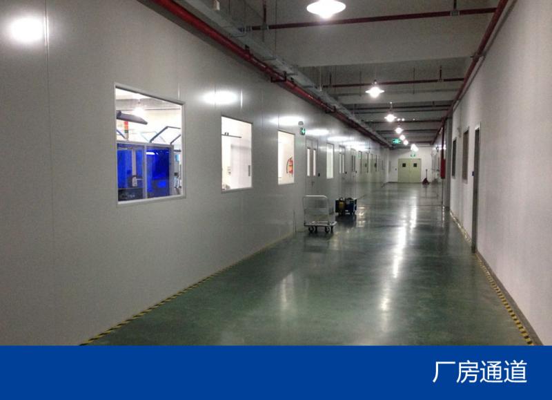 Geverifieerde leverancier in China: - White Smart Co., Limited