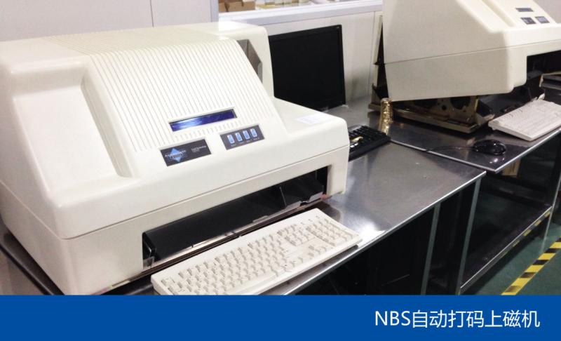 Geverifieerde leverancier in China: - White Smart Co., Limited