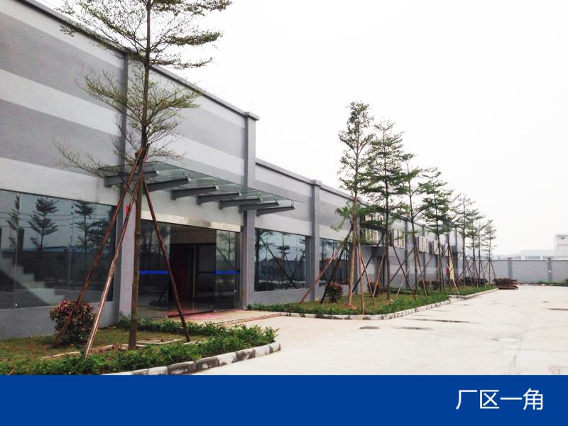 Geverifieerde leverancier in China: - White Smart Co., Limited