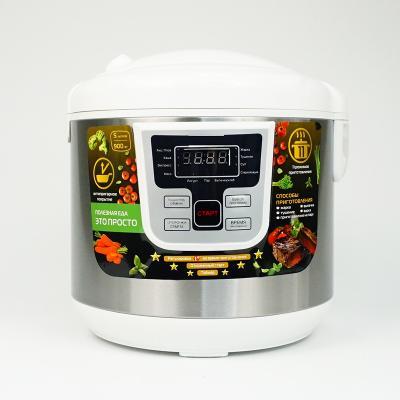 China Wholesale 5L Multi-Function Rice Cooker Hotel Hotel Smart Cooker Household Non-Stick Olla Arrocera Arrocera for sale