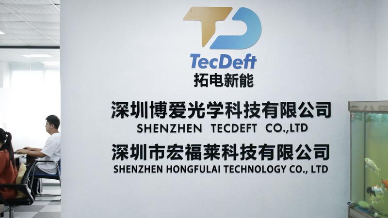 Verified China supplier - Shenzhen Hongfulai Technology Co., Ltd.