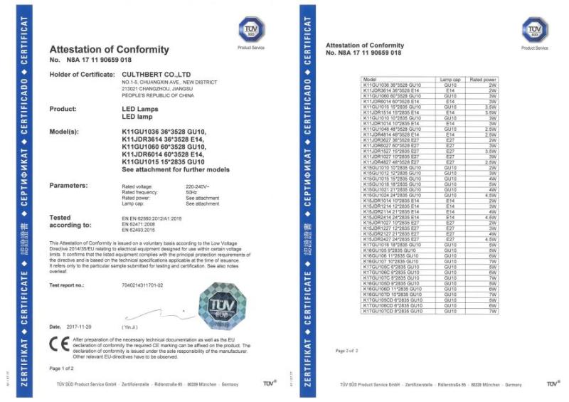 CE - Culthbert Co., Ltd.