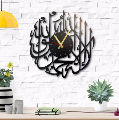 China Personalized Islamic Art Muslim Silent Wall Clock -24