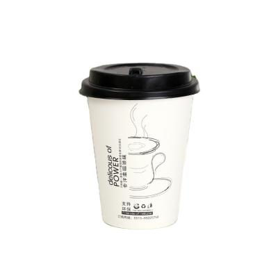 China Other factory direct wholesale disposable environmental protection hot and cold drinks 14 oz paper cup with lid for sale