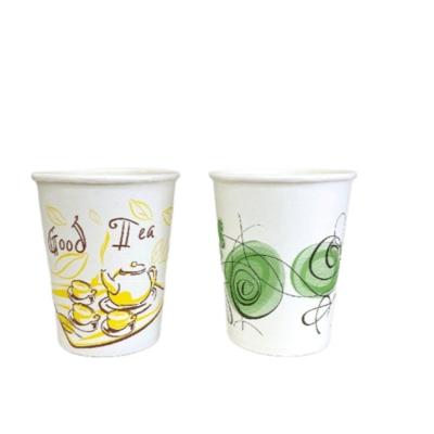 China Other Office Paper Cup Disposable Logo Paper Cup Custom Wholesale Custom Paper Cup Thickened for sale