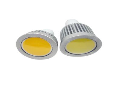 China Jewelry Store 5W MR16 LED Spotlight for sale