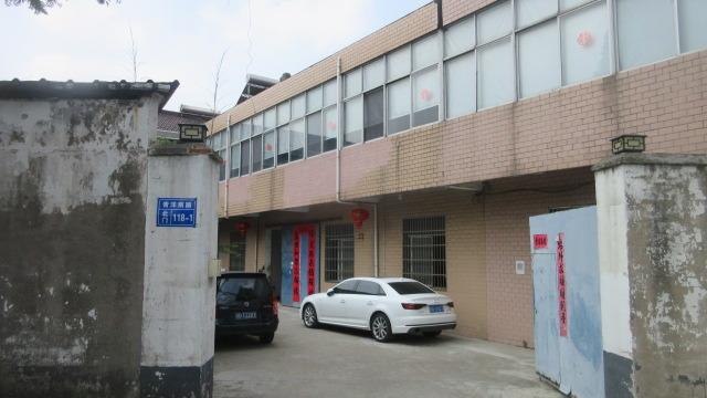 Verified China supplier - Changzhou Weicheng Welding And Cutting Equipment Manufacturing Co., Ltd.