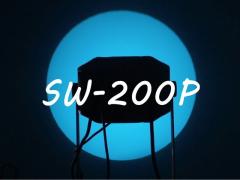 Led Logo Projector 200W DMX512 Waterproof Led Gobo Sign Advertising Light IP65 Projection