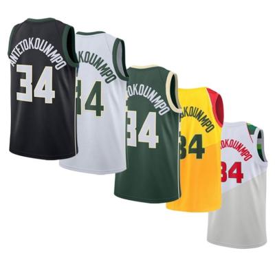 China 2019 Antibacterial Embroidered Mens Giannis Antetokounmpo Black Basketball Jersey #34 for sale