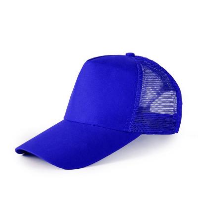 China COMMON Summer Solid Color Outdoor Sunscreen Casual Sun Hat For Men And Women Cotton Yarn Six-Piece Hat Breathable for sale