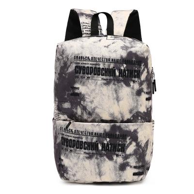 China Waterproof Fashion Nylon School Backpack Pencil Bag Spotted Lunch Bag For Teenage Girls Sport Bag With Colorful Printing for sale