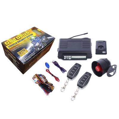 China Remote Lock Unlock Octopus Car Alarm System Access Hot Selling Keyless System Lock/Unlock Octopus Car One Way Alarm Security System for sale