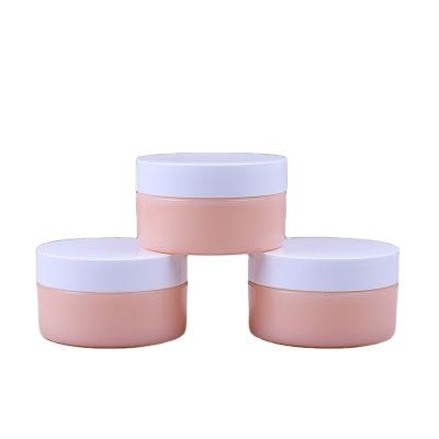 China 20ml 30ml cosmetic pink plastic jars screw cap lids for skin care Yuyao factory for sale