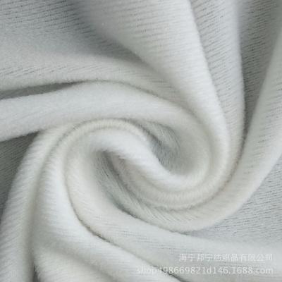 China 60Inch Soft Nylon Velour Fabric Knitted Velvet For Baby Diaper for sale