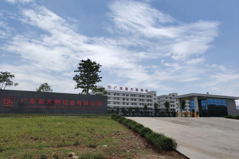 Verified China supplier - Guangzhou Haocheng Building Material Co., Ltd.