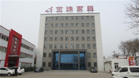 Verified China supplier - Tangshan Baozhu Furniture Co., Ltd.