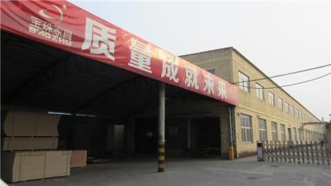 Verified China supplier - Tangshan Baozhu Furniture Co., Ltd.