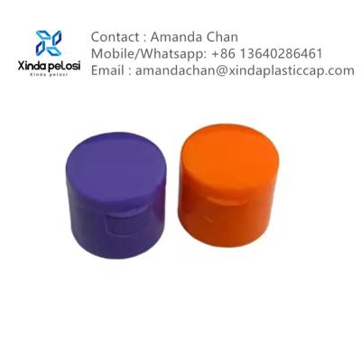 China Oem Non Spill Plastic Pp Flip Top Cap snap top caps for skin care bottle for sale