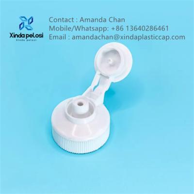 China Bottle Lids PP Plastic Cover Disc Top Cap Flip Top Cap Plastic Flip Caps for sale