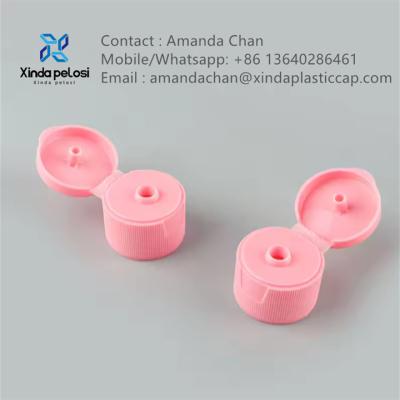 China Plastic flip top dispensing caps Lotion Bottle Ribbed Screw Flip Top Cap for sale for sale