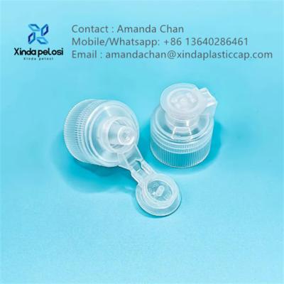 China Transparent Color Flip Top Cap Food Used Flip Top Cap Flip Top Bottle Lids for sale