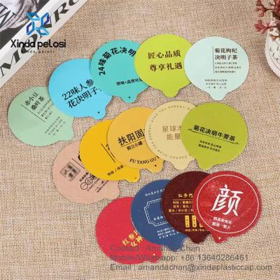 China Sealing Temperature Die Cut Paper Plastic Aluminum Foil Film Lid For Cups for sale