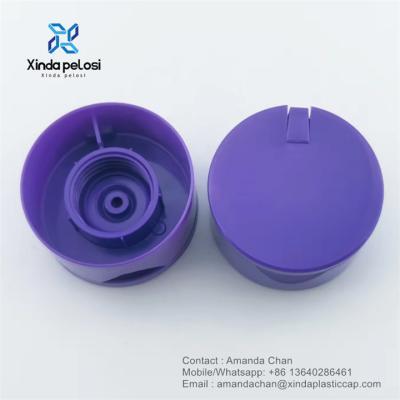 China Plastic Flip Top Cap Dispensing Caps For Cosmetic Hand Cream Packaging for sale