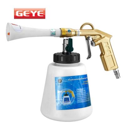 China Gun AIR GREEN Car Foam Wash Gun Wash Spray Gun with 600ml Plastic Jar for sale