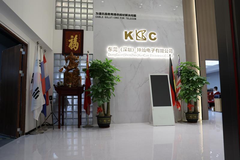 Geverifieerde leverancier in China: - Shenzhen Kuncan Electronics Co., Ltd.