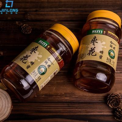 China 100% Top Selling Well Around The World Pure Natural Pine Ripe Honey for sale