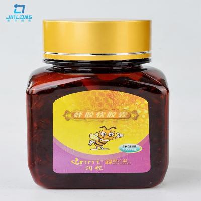 China Chinese Hot Selling Medical Grade Factory Direct Sales High Purity Propolis Capsule OEM for sale