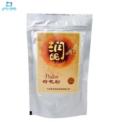 China Healthcare Finely Processed Organic Bee Harvest Wild Pine Pollen for sale