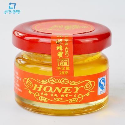 China 100% Natural Pure Quality Chinese Honey High Glass Jar Small Packed Pure Natural Honey for sale