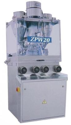 China ZPW20 Rotary Coverd Tablet Press for sale