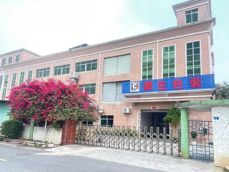 Proveedor verificado de China - Runsheng Packing Industry Co.,Ltd